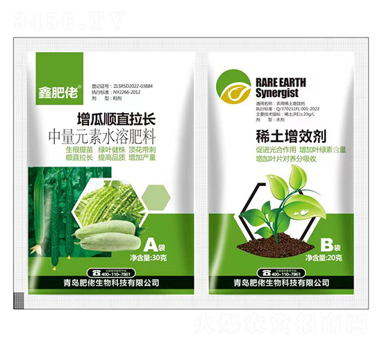 50������Ԫ��ˮ�ܷ���-�����ֱ���L(zh��ng)+ϡ����Ч��-�ʿ�-��������