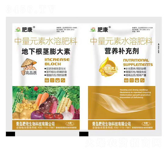 50������Ԫ��ˮ�ܷ���-���¸��o�����+�I(y��ng)�B(y��ng)�a(b��)�䄩-�ʿ�-��������