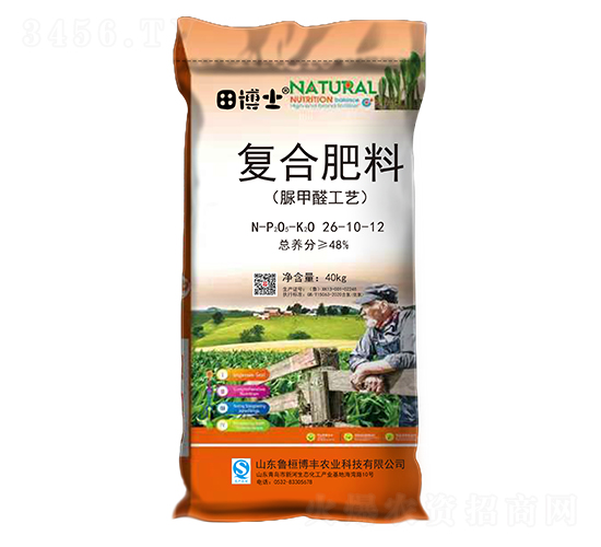 ���ȩ�ͺϷ���26-10-12-�ﲩʿ-���u�������