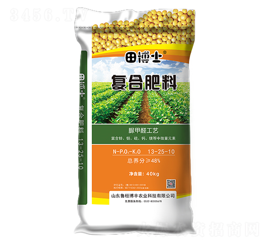 ���ȩ��(f��)�Ϸ���13-25-10-�ﲩʿ-���u�������