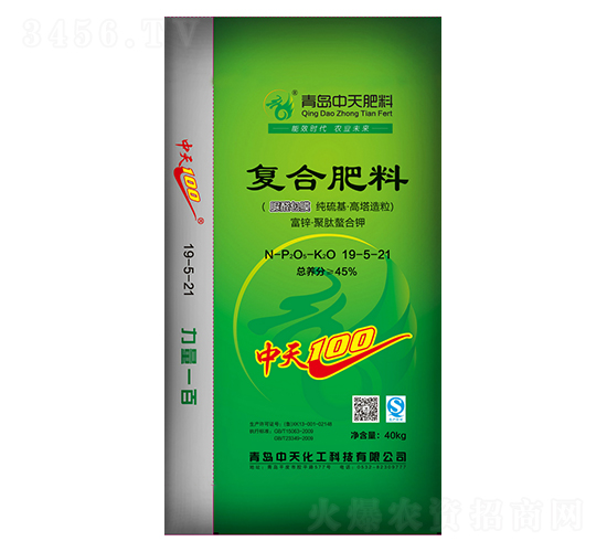 ���������(f��)�Ϸ���19-5-21-���u�������