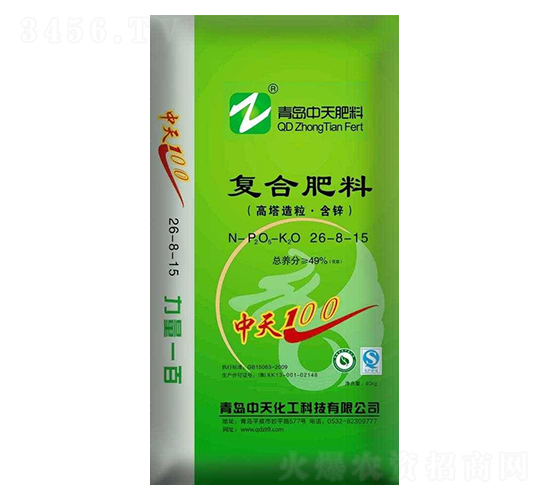 ������(f��)�Ϸ���26-8-15-���u�������