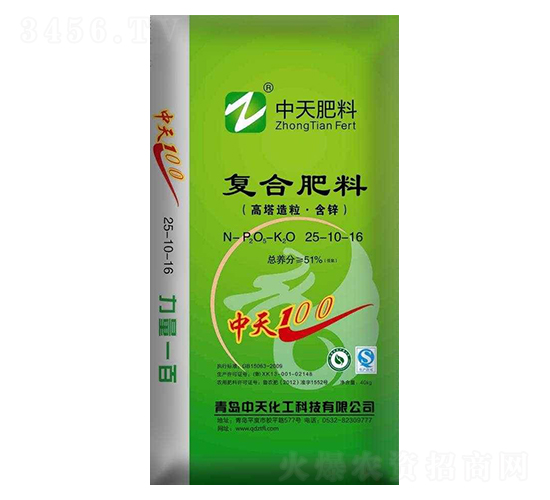 ������(f��)�Ϸ���25-10-16-���u�������