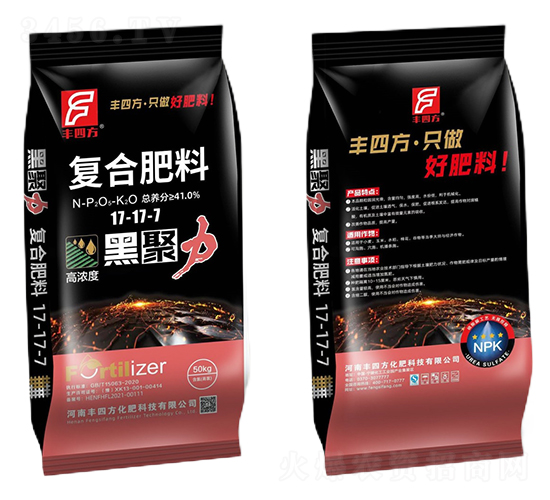 �ͺϷ���17-17-7-�ھ���-�S�ķ�