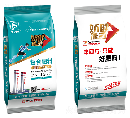 50kg������(f��)�Ϸ���25-13-7-�ɽ�����-�S�ķ�