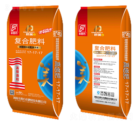 ����⛏�(f��)�Ϸ���17-17-17-�S�ķ�