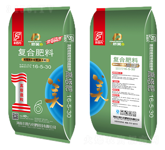 ����⛏�(f��)�Ϸ���16-5-30-�S�ķ�