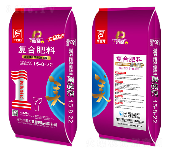 50kg����⛏�(f��)�Ϸ���15-8-22-�S�ķ�