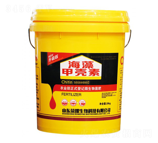 ����ך���-�sҫ�r(n��ng)�I(y��)