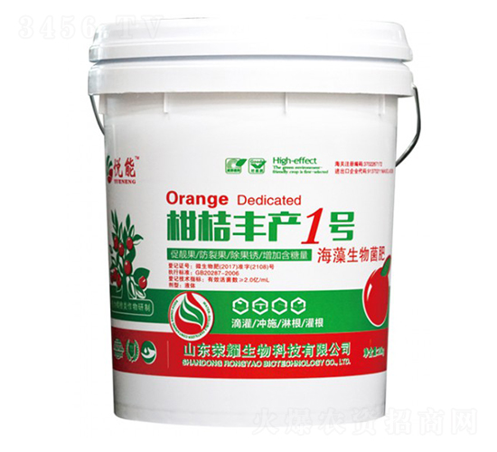 �̽��S�a(ch��n)1̖-����-�sҫ�r(n��ng)�I(y��)