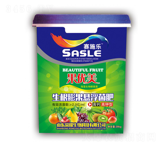 ����(y��u)����������Ҹ�����-ِʩ��(l��)-�sҫ�r(n��ng)�I(y��)