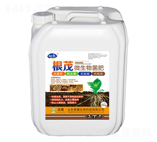 ��ï΢�������-����-�sҫ�r(n��ng)�I(y��)