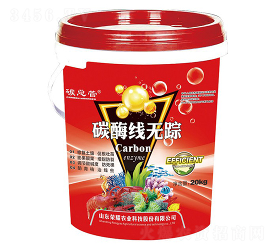 ̼ø���o(w��)ۙ-̼����-�sҫ�r(n��ng)�I(y��)