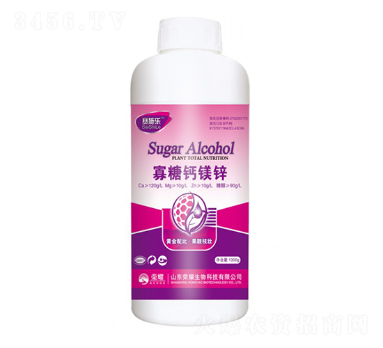 1300g�����}�V�\-ِʩ��-�sҫ�r(n��ng)�I(y��)