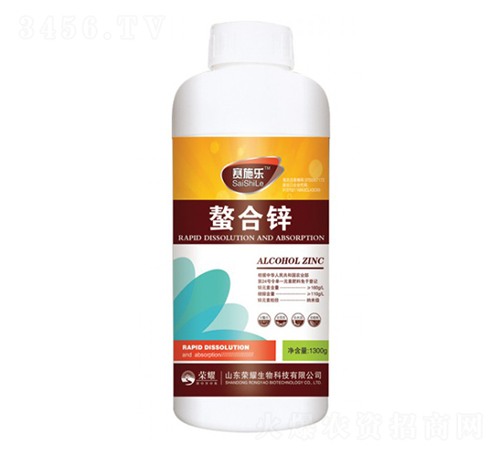 1300g�����\-ِʩ��-�sҫ�r(n��ng)�I(y��)