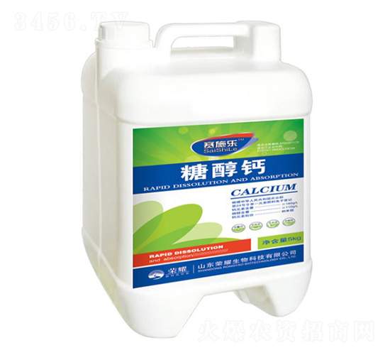 5kg�Ǵ��}-ِʩ��-�sҫ�r(n��ng)�I(y��)