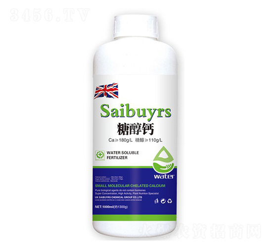 �Ǵ��}-�sҫ�r�I(y��)