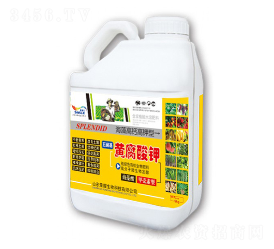 5kg�S�����-�sҫ�r(n��ng)�I(y��)