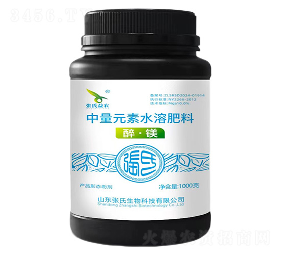 �����V����Ԫ��ˮ�ܷ���-�������r(n��ng)