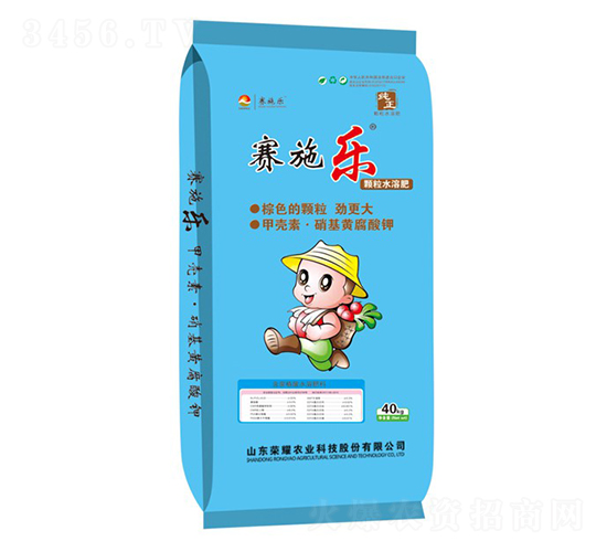 40kg�w��ˮ�ܷ�-ِʩ��-�sҫ�r(n��ng)�I(y��)