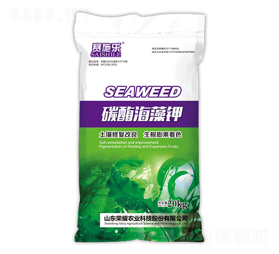 ̼ø�����-ِʩ��(l��)-�sҫ�r(n��ng)�I(y��)