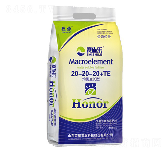 �������L�ʹ���Ԫ��ˮ�ܷ�20-20-20+TE-����-�sҫ�r�I(y��)