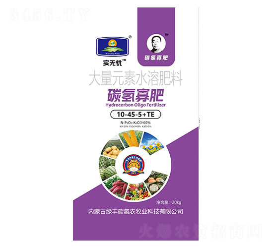 ����Ԫ��ˮ�ܷ���10-45-5+TE-̼?x��)�ѷ?��(sh��)�o�n
