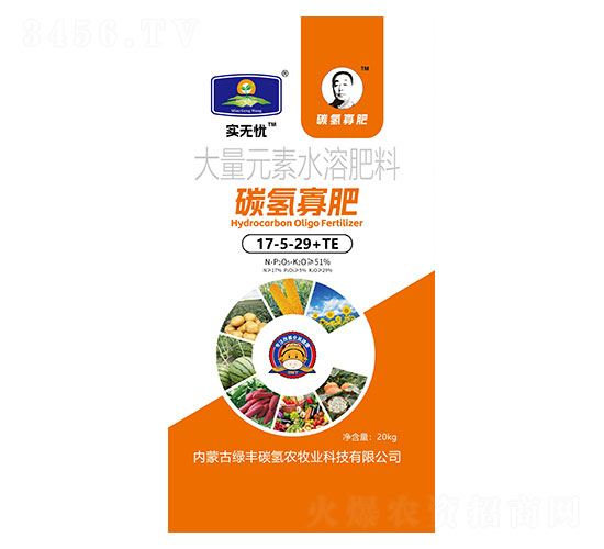 ����Ԫ��ˮ�ܷ���17-5-29+TE-̼?x��)�ѷ?���o�n