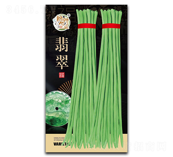 ��䶹�ǷN��-�����r(n��ng)�I(y��)