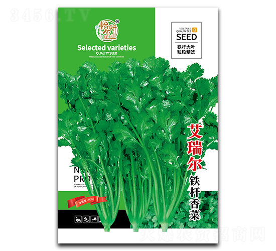 �����F�U��˷N��-�����r(n��ng)�I(y��)