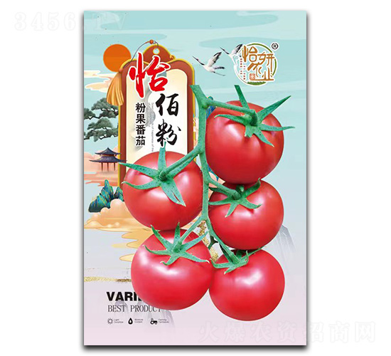 ���۷۷۹����ѷN��-�����r(n��ng)�I(y��)