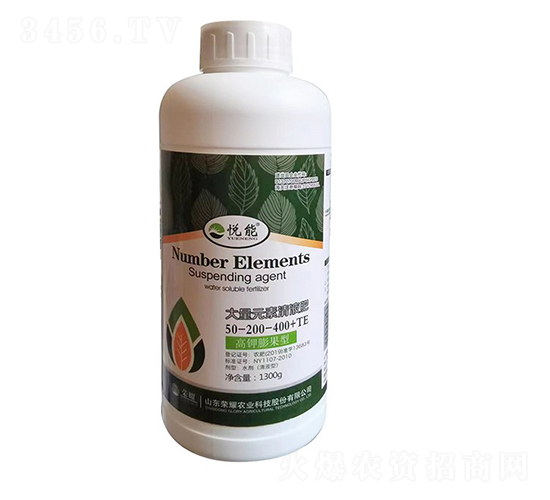 ����Ԫ����Һ��50-200-400+TE��ƿ��-����-�sҫ�r(n��ng)�I(y��)