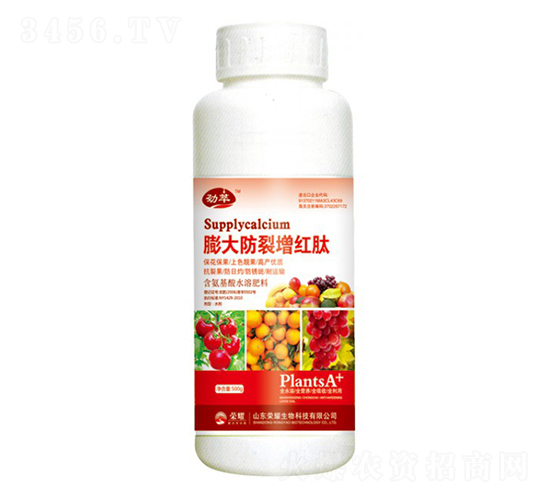 ���������t�ģ�500g��-����-�sҫ�r(n��ng)�I(y��)