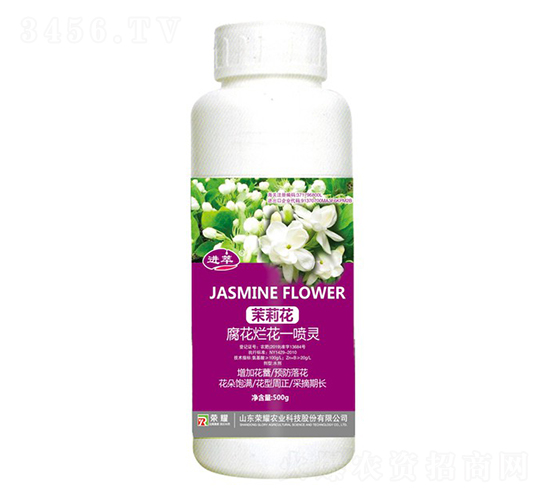 ���򻨸�������һ���`��500g��-�M(j��n)��-�sҫ�r(n��ng)�I(y��)