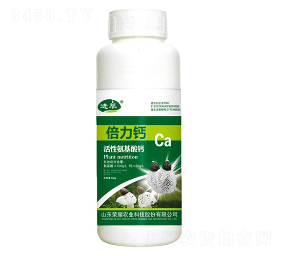 ���԰������}��500g��-�M��-�sҫ�r(n��ng)�I(y��)