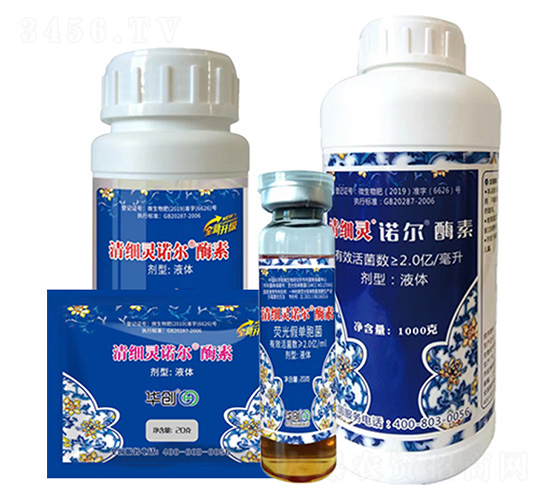 ΢�������-�弚(x��)�`�Z��ø��-�A��(chu��ng)