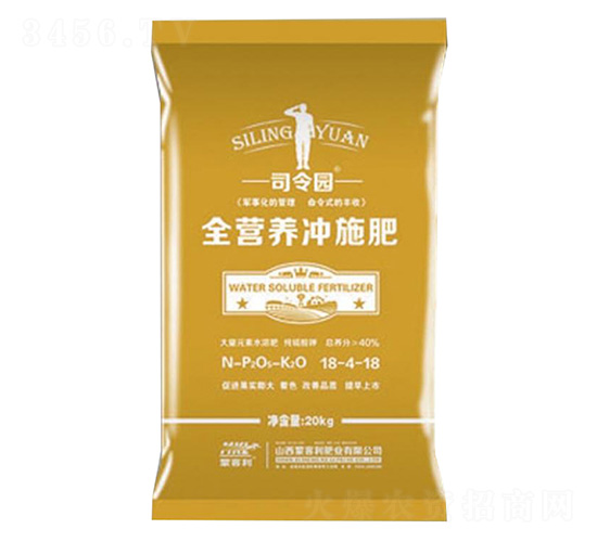 ˾��@ȫ�I(y��ng)�B(y��ng)�_ʩ��18-4-18-˾��@-�ɿ����ʘI(y��)