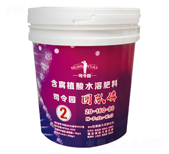 ����ֲ��ˮ�ܷ���20-160-80-�F(tu��n)���-�ɿ����ʘI(y��)