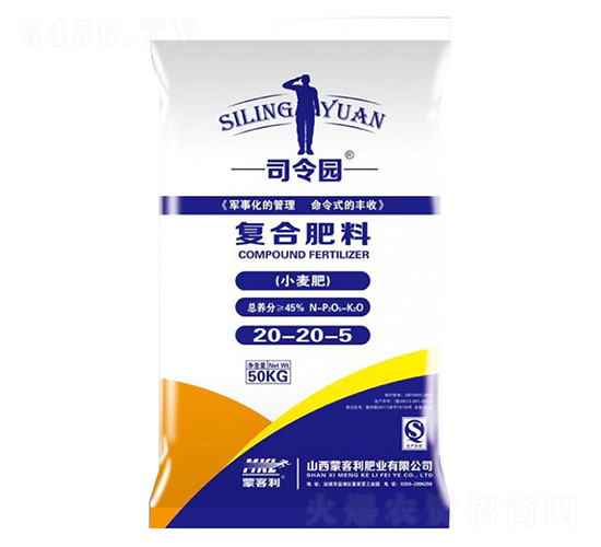 С�����Ï�(f��)�Ϸ���20-20-5-˾��@-�ɿ����ʘI(y��)