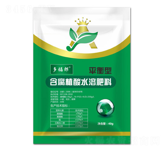 ���bƽ���ͺ���ֲ��ˮ�ܷ���-������ʘI(y��)