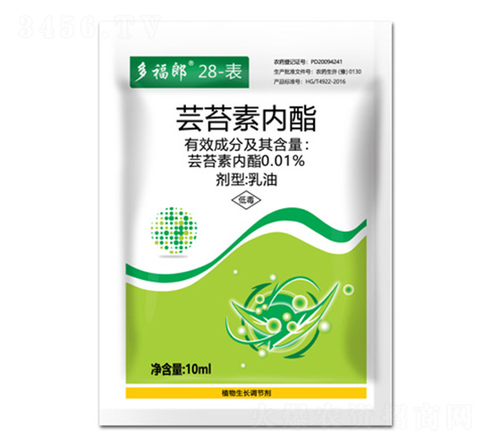 10ml�|̦�؃���-�ร�ɡ�28-��-������ʘI(y��)