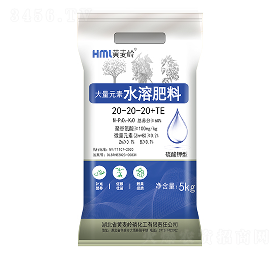 ������ʹ���Ԫ��ˮ�ܷ���20-20-20+TE-�S���X