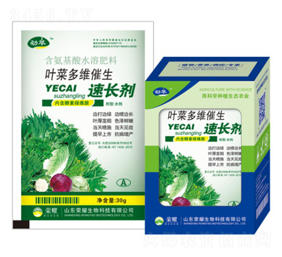 �~�˶�S�������L��-����-�sҫ�r(n��ng)�I(y��)