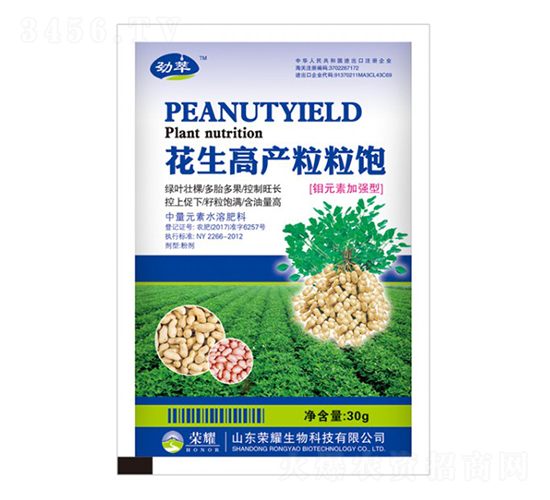 �����߮a(ch��n)���������-����-�sҫ�r(n��ng)�I(y��)