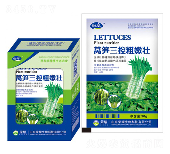 �n�S���ش��ۉ�-����-�sҫ�r(n��ng)�I(y��)