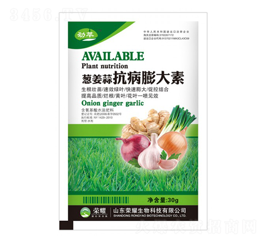 �[���⿹�������-����-�sҫ�r(n��ng)�I(y��)