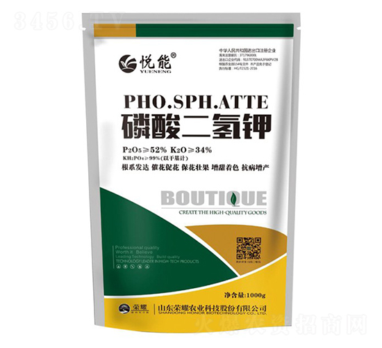 ��������-����-�sҫ�r(n��ng)�I(y��)