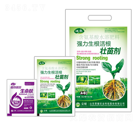 ��������������焩-�M(j��n)��-�sҫ�r(n��ng)�I(y��)