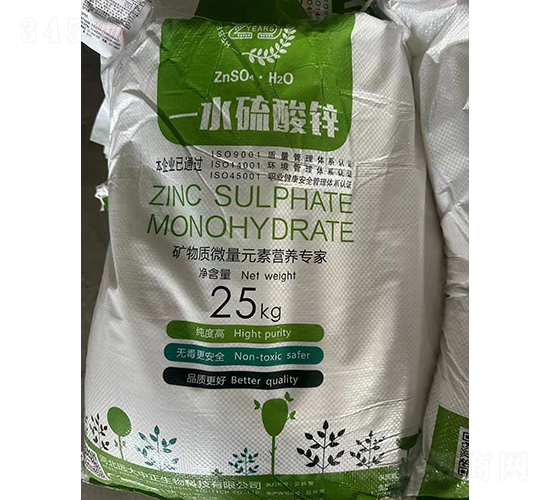 һˮ�����\���ӹ�