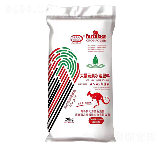 �t�Ѷ����Ԫ��ˮ�ܷ���4-5-45-���-��֮��